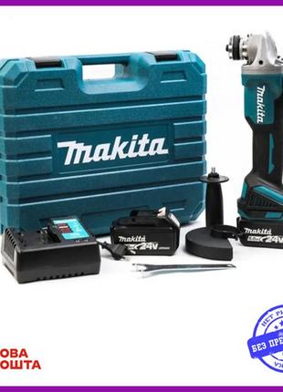 Акумуляторна болгарка makita dga 404 (24v 5a) безщіткова.  кшм макіта, кутова шліфмашина, турбінка