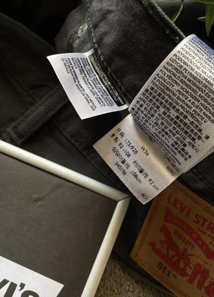 Мужские темные серые джинсовые шорты levi`s оригинал размер 3610 фото