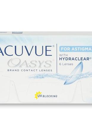 Лінзи аcuvue oasys for astigmatism \ 6 шт \ johnson&johnson