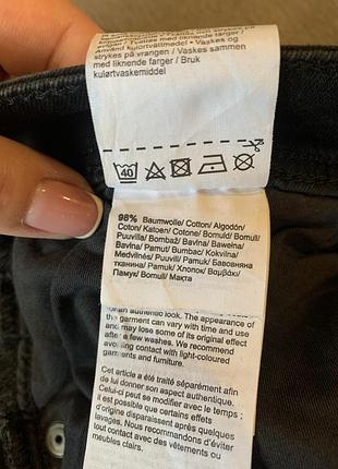 Джинси robin schulz q/s designed by w31 l32