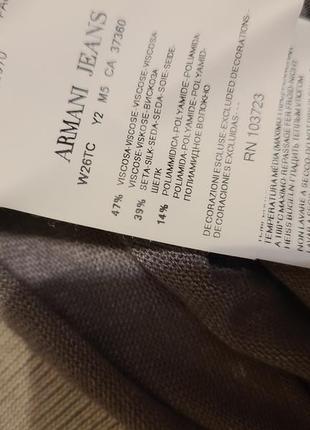 Реглан armani. 4