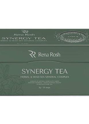 Збалансований органомінеральний трав'яний комплекс synergy tea