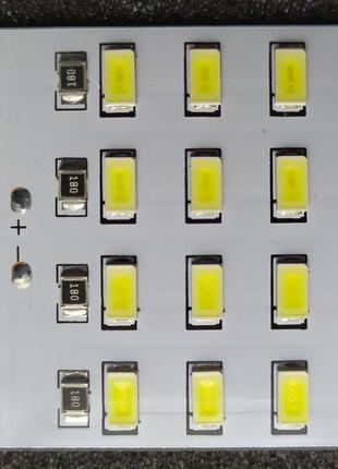 Світлодіодна лампа панель micro usb 5 вольт 16 світлодіодів