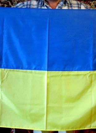 Прапор україни великий 100 х 150 см штучний шовк, з манжетом