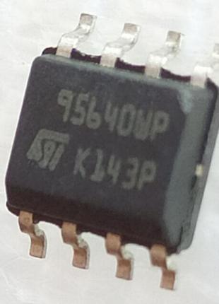 Мікросхема 95640 пам'ять eeprom sop-8