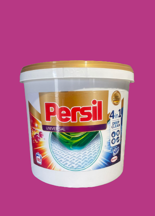 Пральний порошок persil universal 4 in 1 10,5 кг 165 прань