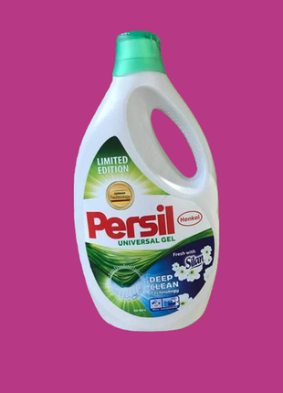 Універсальний гель для прання persil universal  5,775 ml1 фото