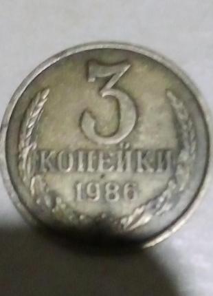 Продам монету 1986 року