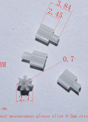 Шестерні для радіокерованого вертольота1 фото