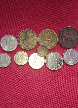Три копейки монети ссср