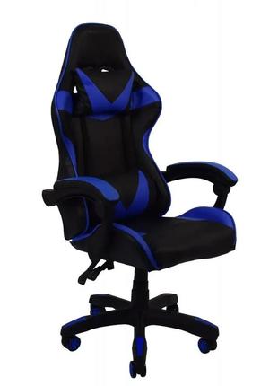 Крісло чорне з синім ігрове, практичне геймерське крісло, крісло для геймера гри за комп'ютером borno5 фото