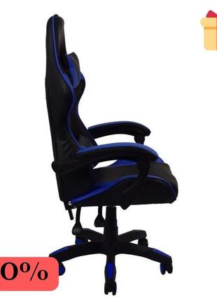 Крісло чорне з синім ігрове, практичне геймерське крісло, крісло для геймера гри за комп'ютером borno