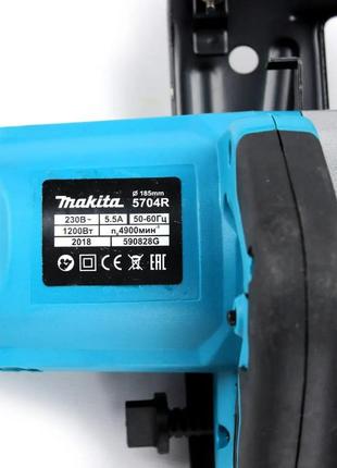 Циркулярная дисковая пила makita 5704r (1200 вт, 4900 об/мин). циркулярка макита9 фото