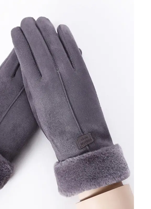 Женские перчатки  сенсорные теплые штучная замша с мехом (серые)1 фото