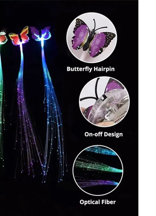 Светодиодные заколки для волос, бабочка, с оптоволокном9 фото