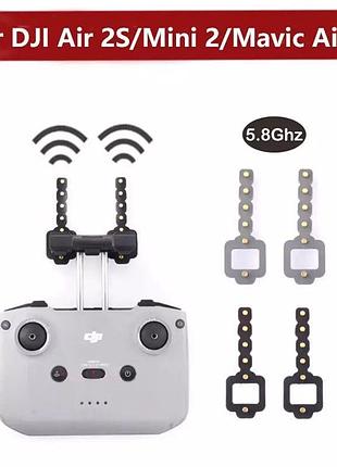 Підсилювач сигналу антен yagi для dji mavic 2 3 mini 1 2 air 1 2