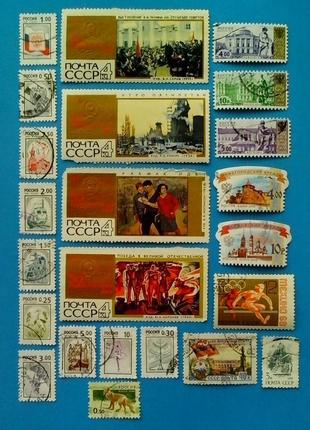 Набор из 100 почтовых марок разных стран - № 2.5 фото