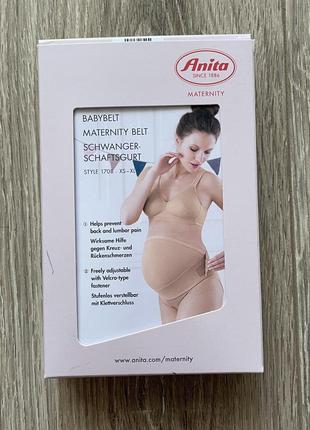 Бандаж для беременных anita