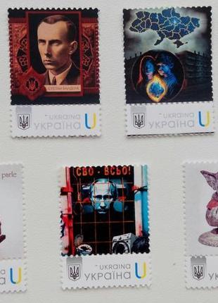 Арт листівка pеасе до марки europа мир – найвища цінність людства10 фото