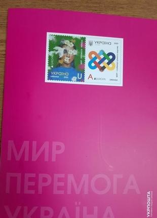 Буклет папка різдвяна марка новорічна рождествеская новогодняя8 фото