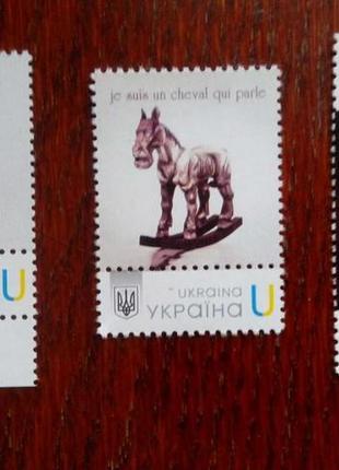 Унікальні марки воєнного часу путін з мертв снігуром лавров птн