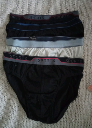 Плавки хлопчика 5шт