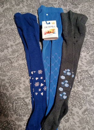 Колготи махрові ціна за 3 шт.