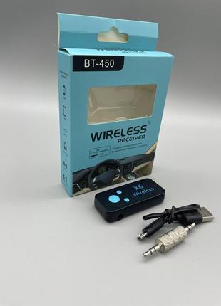 Bluetooth приемник music reciver bt-450 x6