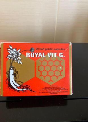 Вітаміни з єгипту royal vit g.