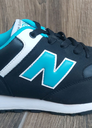 New balance m 567 made in uk