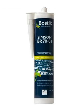 Клей-герметик bostik isr 70-03 ( бостик іср),  герметик