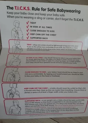 Слинг-шарф хлопковый (до 15 кг)