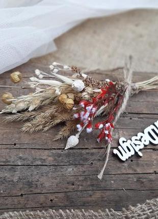 Бутоньерка с сухоцветами. украинская бутоньерка