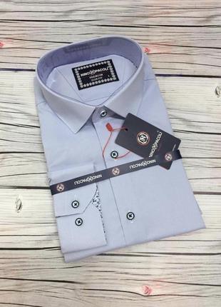 Чоловічі сорочки 🇹🇷