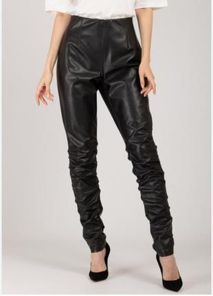 Брюки під шкіру,зі зборкою