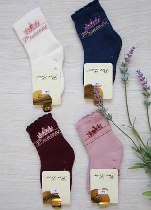 Шкарпетки махрові високі для дівчинки "princess" pier lone