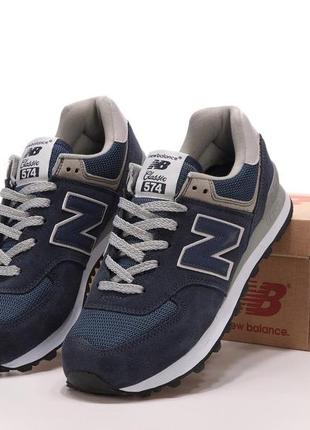 Мужские кроссовки new balance 574