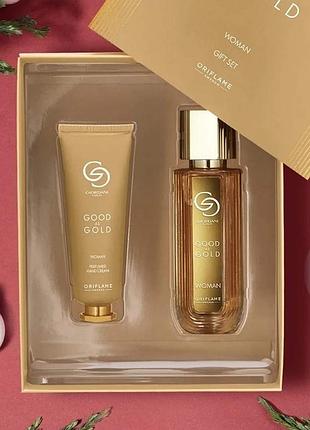 Набір giordani gold good as gold