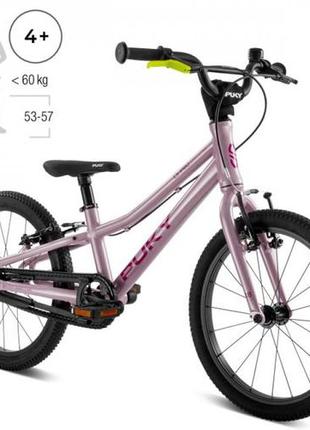 Детский велосипед 2-х колесный 18'' (от 4 до 8 лет) puky s-pro 18 рост 105 - 125 см алюминиевый розовый