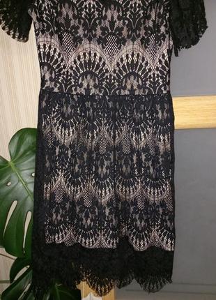 Платье нарядное