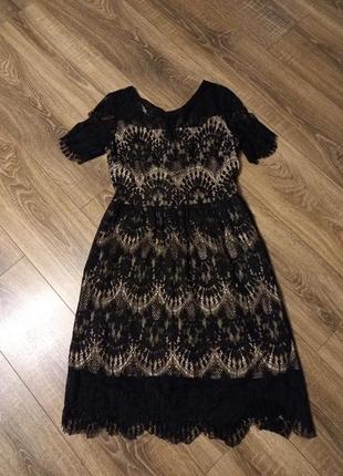 Платье нарядное