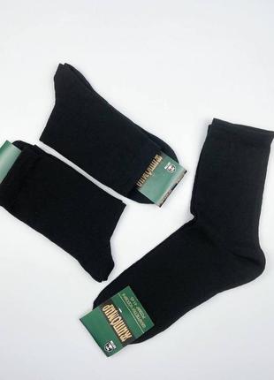 Чоловічі шкарпетки під кросівки преміум якість носки тонкі високі короткі корона6 фото