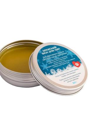 Захисний віск для лап собак (50 г)