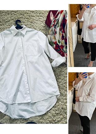 Базовая белая рубашка оверсайз,,today,p.m-l