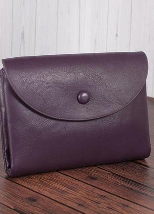 Гаманець c-8460b-purple фіолетовий