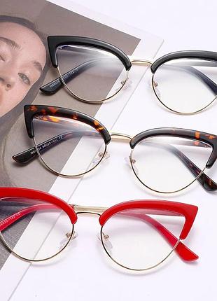 Окуляри стильні іміджеві