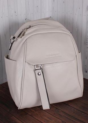 Сумка-рюкзак de esse l20633-56 бежевый