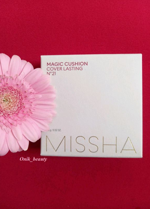 Кушон для обличчя missha №21 бежевий, 15 г