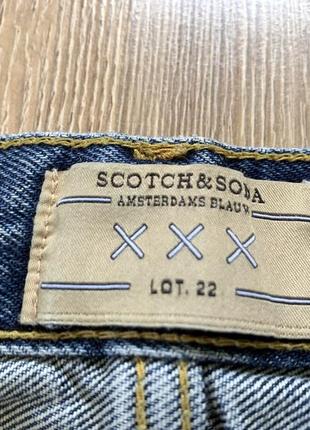 Scotch & soda ralston7 фото