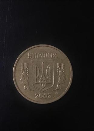 1 гривня 2003 року